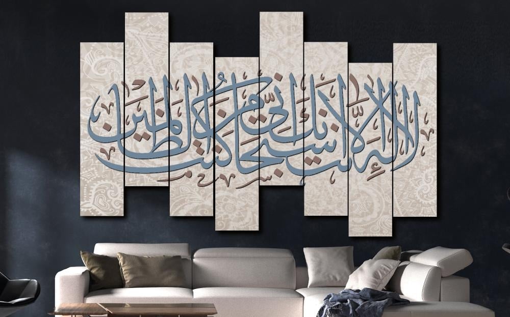 Ebbdaa art