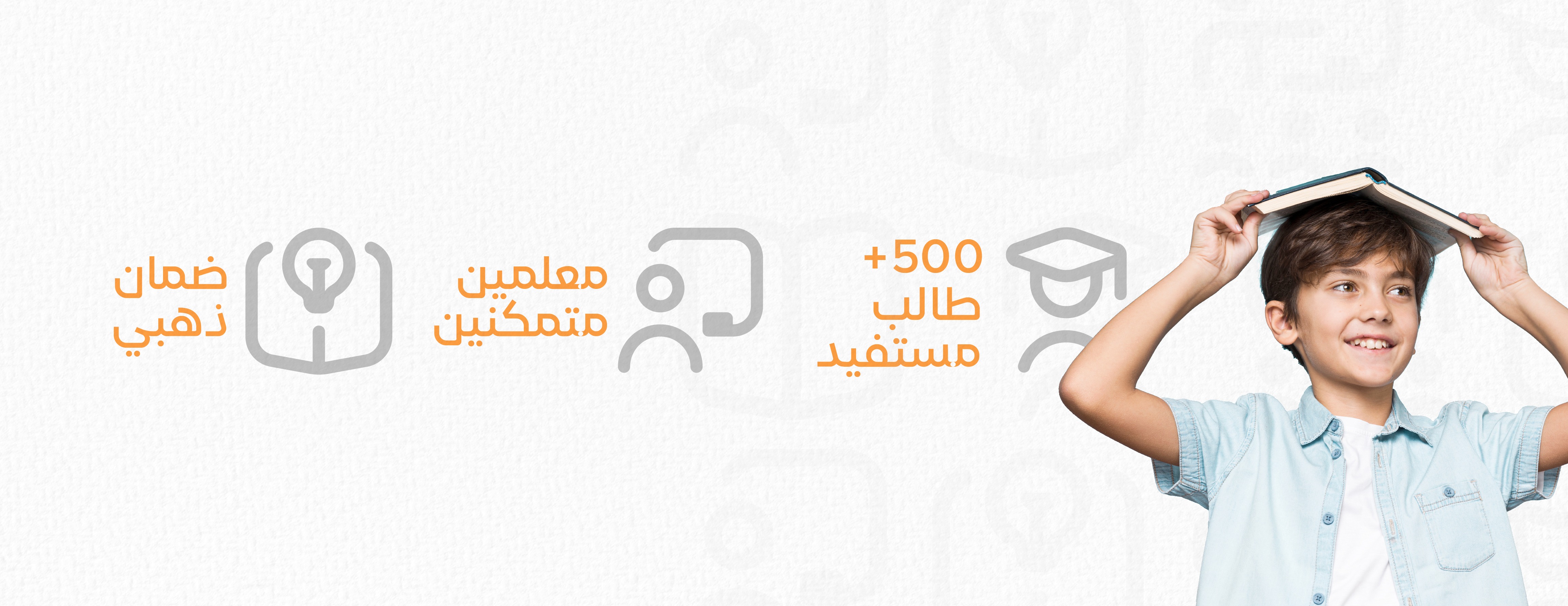 مركز تقرأ image-slider-2
