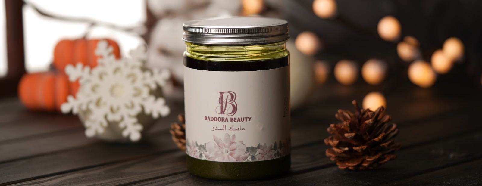Baddora Beauty image-slider-5