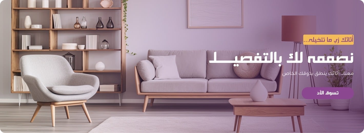 Banner  | المسوق الذهبي