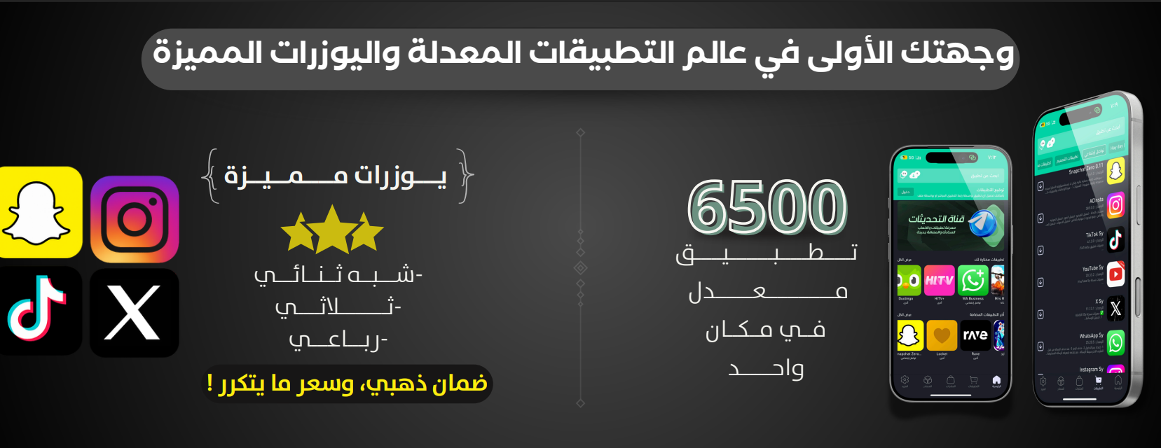 متجر توق image-slider-0