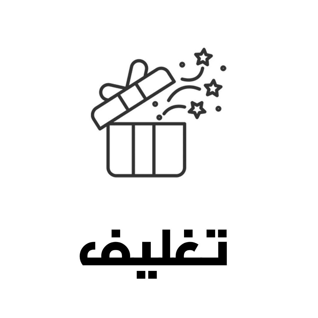Link Image