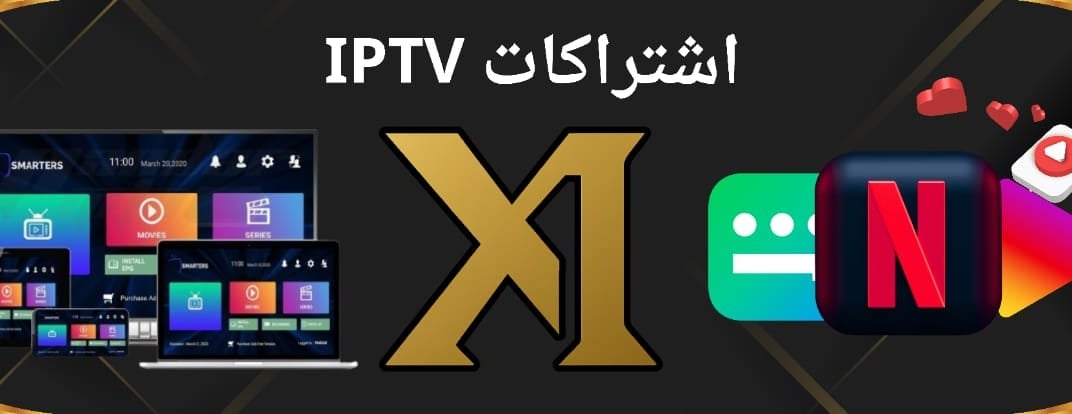 X1 store image-slider-2