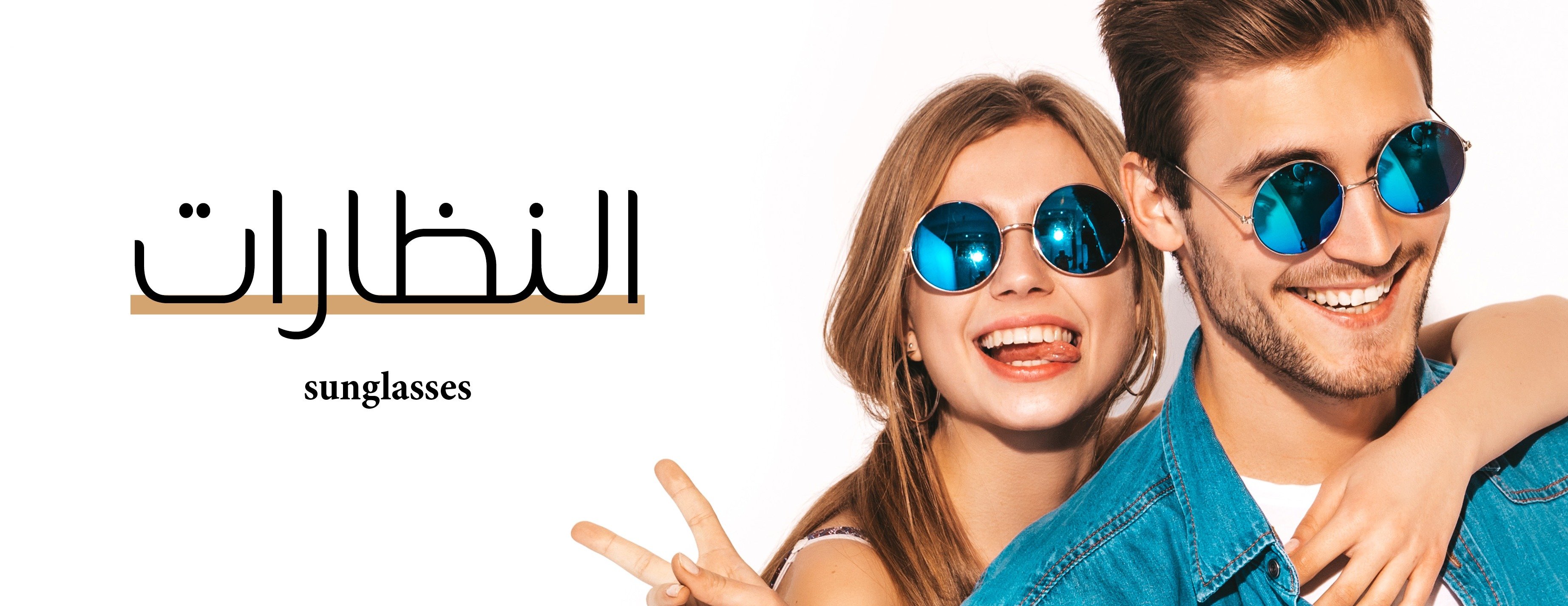 فكتوريا غاليري image-slider-0