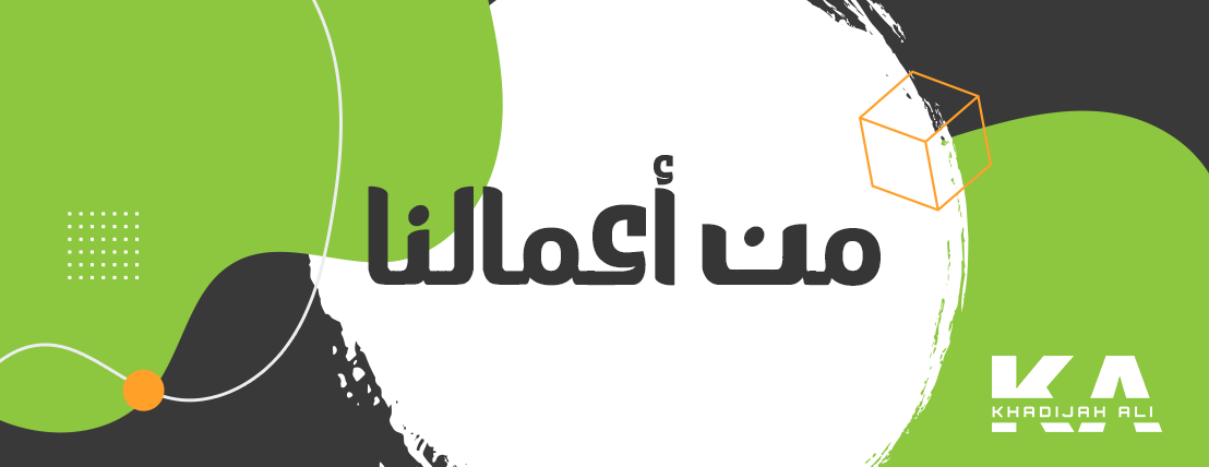 جرافيكس image-slider-0