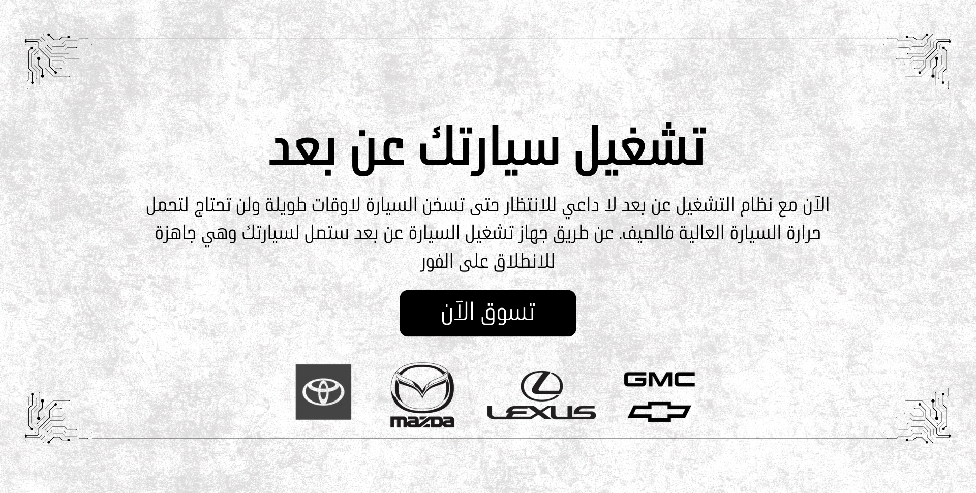 XsTech image-slider-1