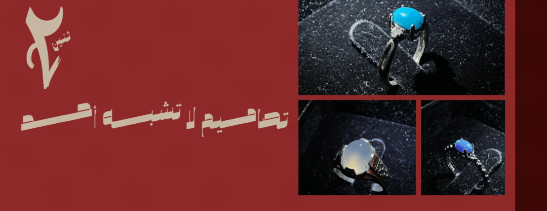 اثنين image-slider-2