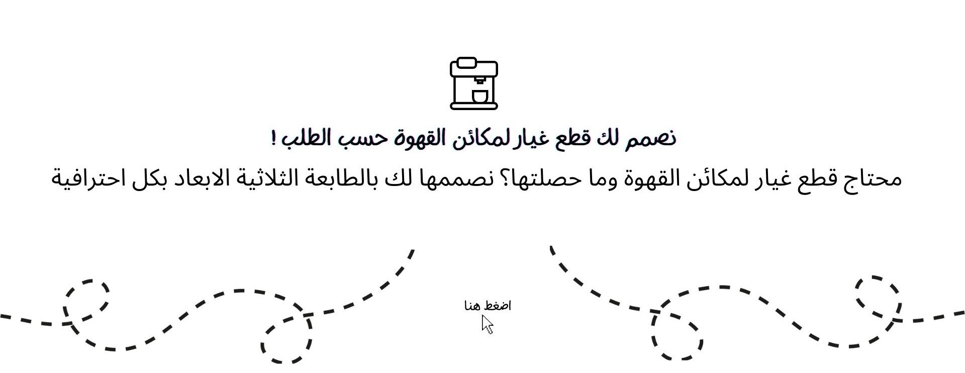 MD 3D Printing image-slider-3