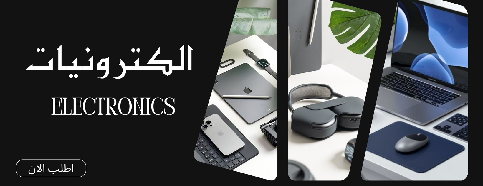 New Vision image-slider-0