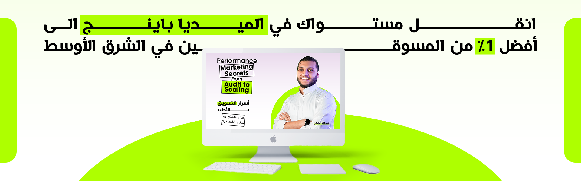 تألقي وكوني مميزة مع منتجاتنا الرائعة.