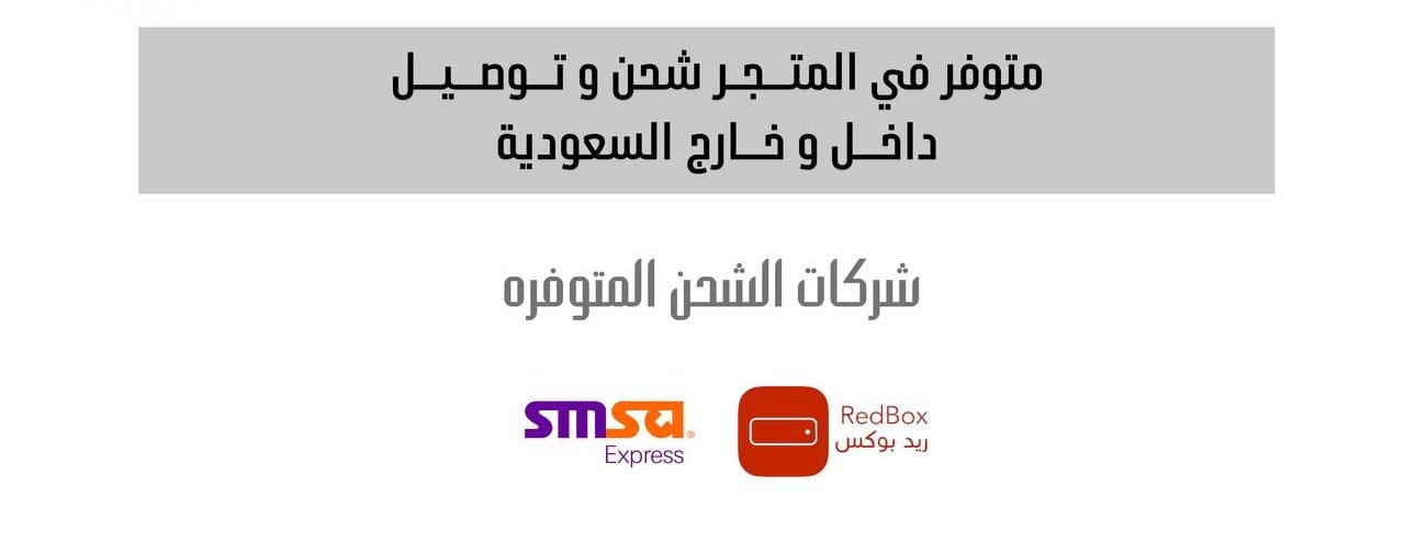 تصاميم روينا - Rowina Design image-slider-1