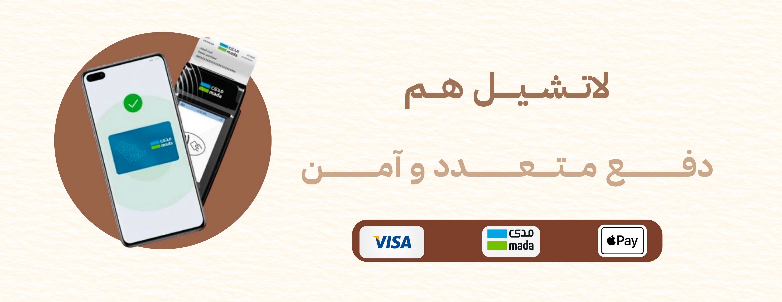 FamilyStore image-slider-2