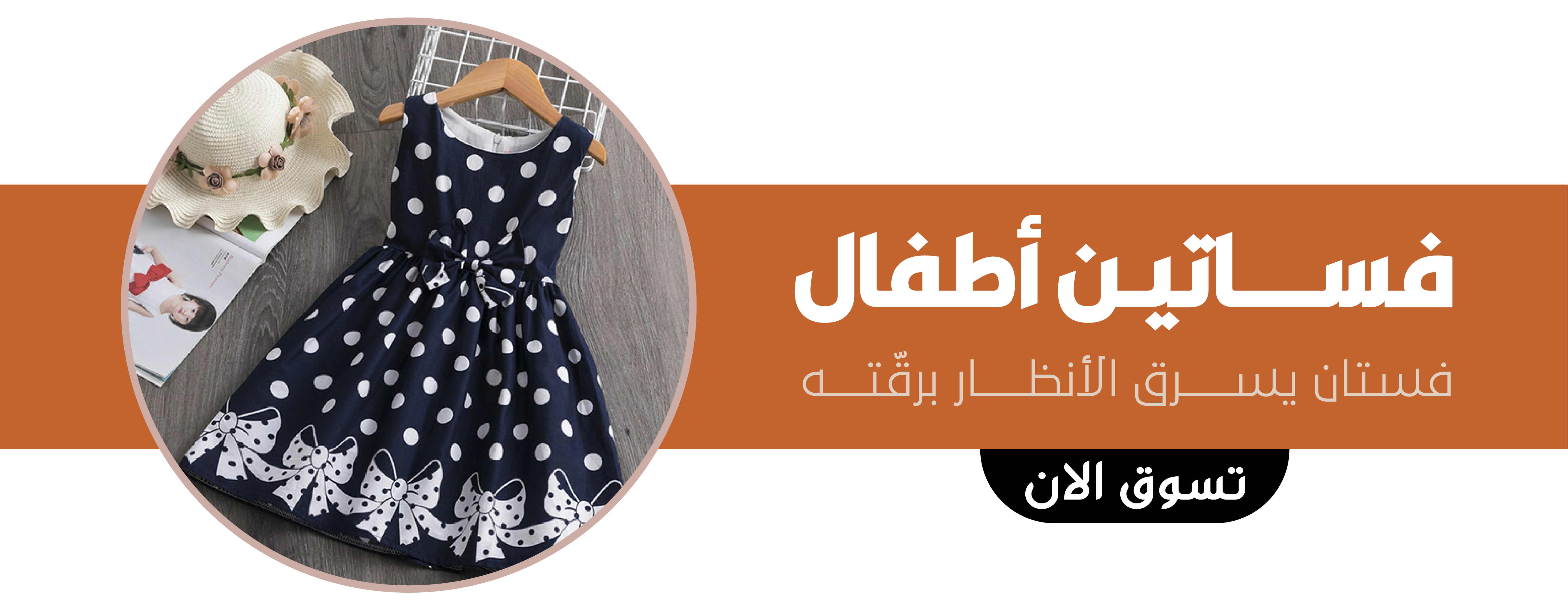 TOPA TOP image-slider-0