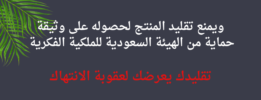 SAFEGIFT image-slider-0