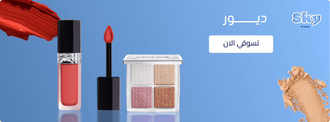 سكاي image-slider-2