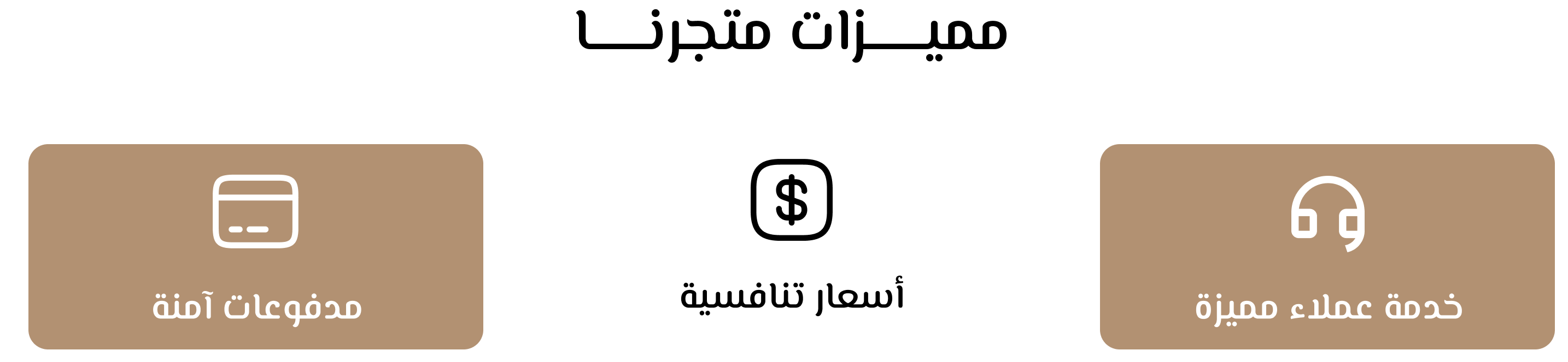 درة image-slider-0