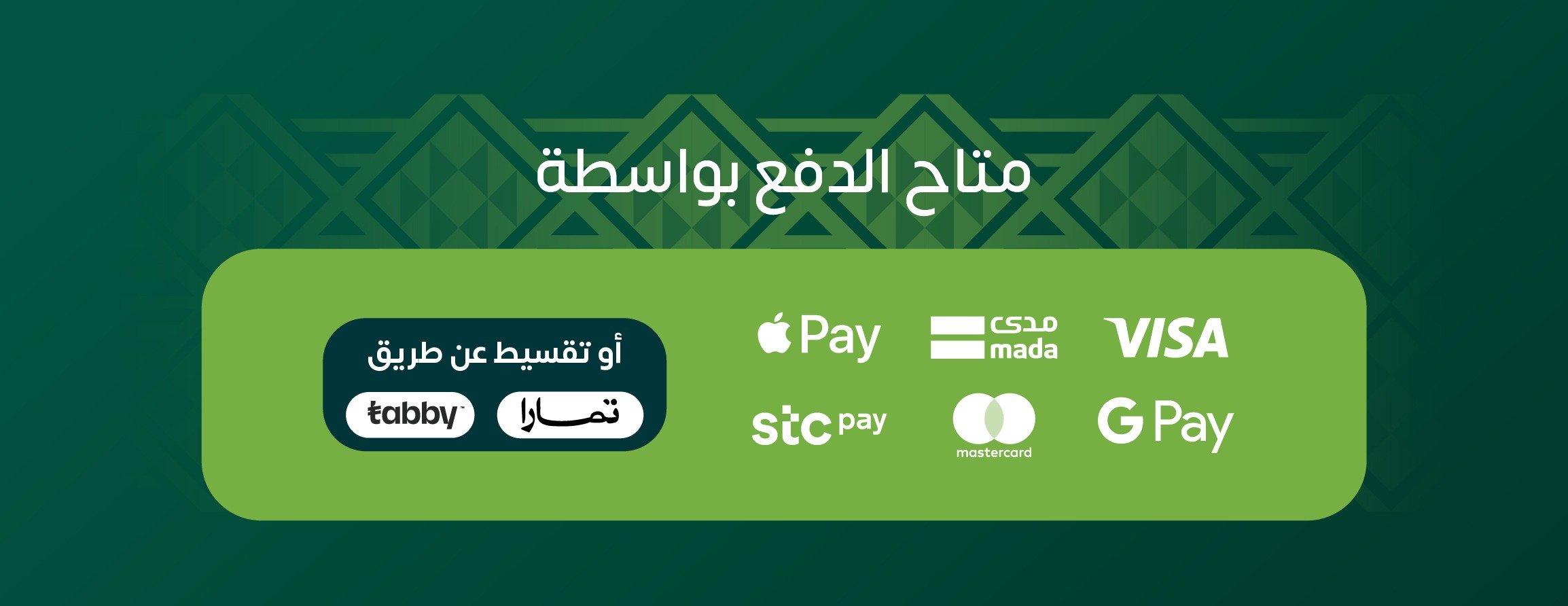 بيت النسمات للعود image-slider-1