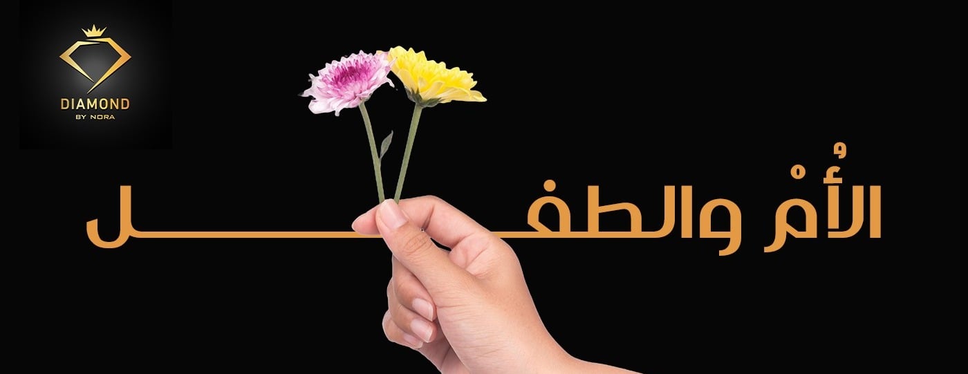 Diamond Luxury image-slider-2