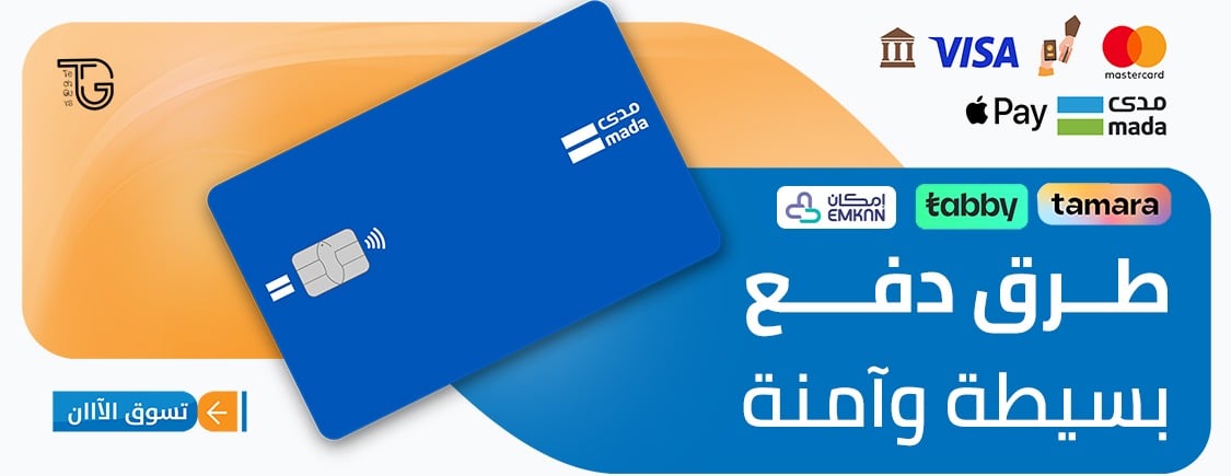 تك قايز image-slider-4