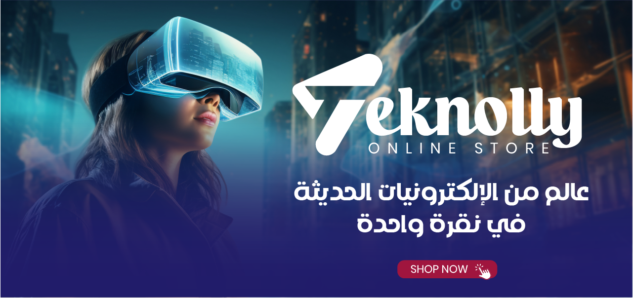 Teknolly image-slider-0