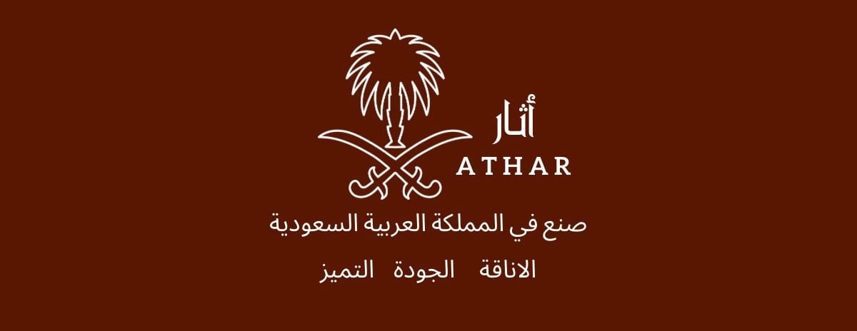 ATHAR ABAYA image-slider-0