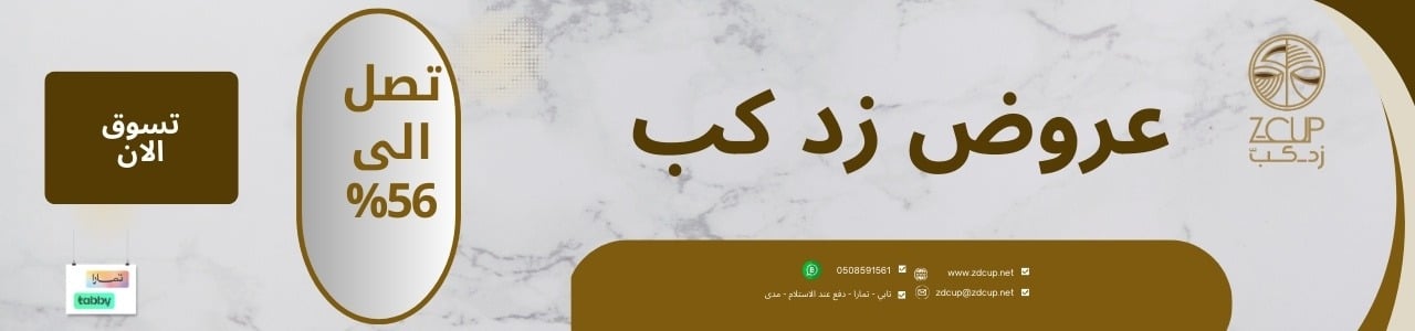 search thumb