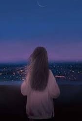 افنان