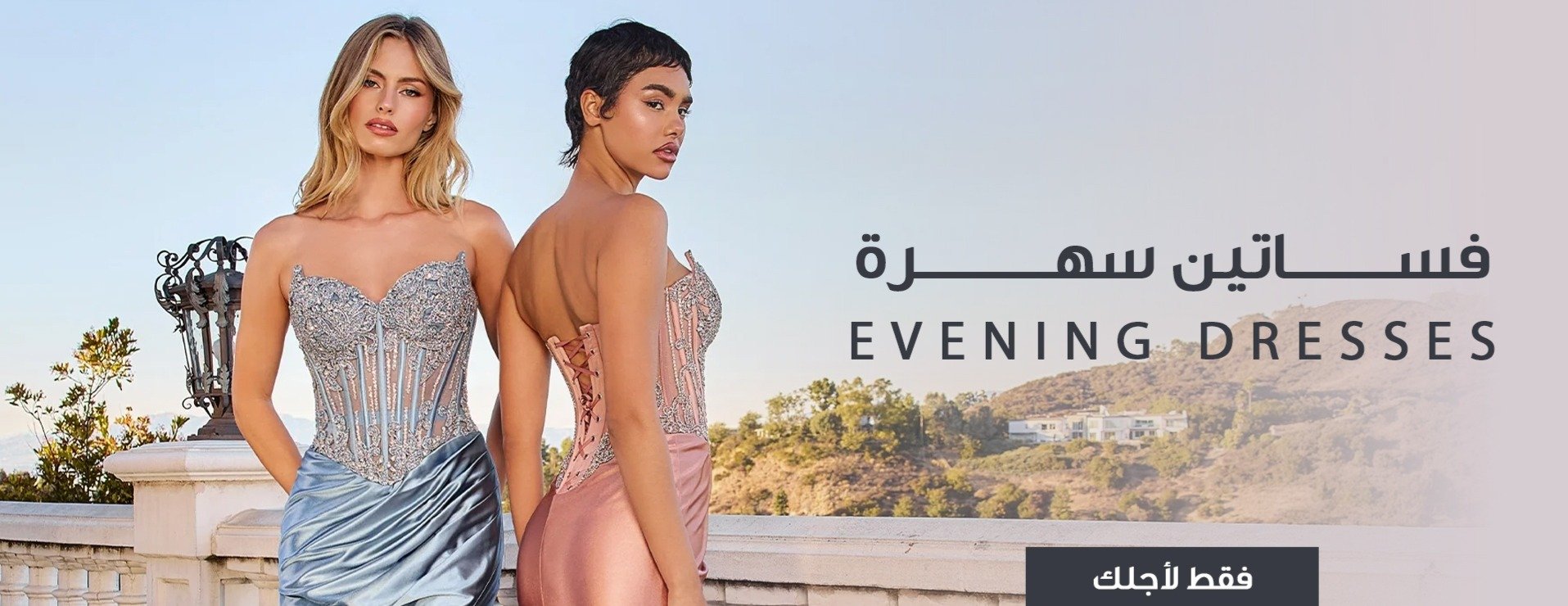 كــلارا CLARA image-slider-0