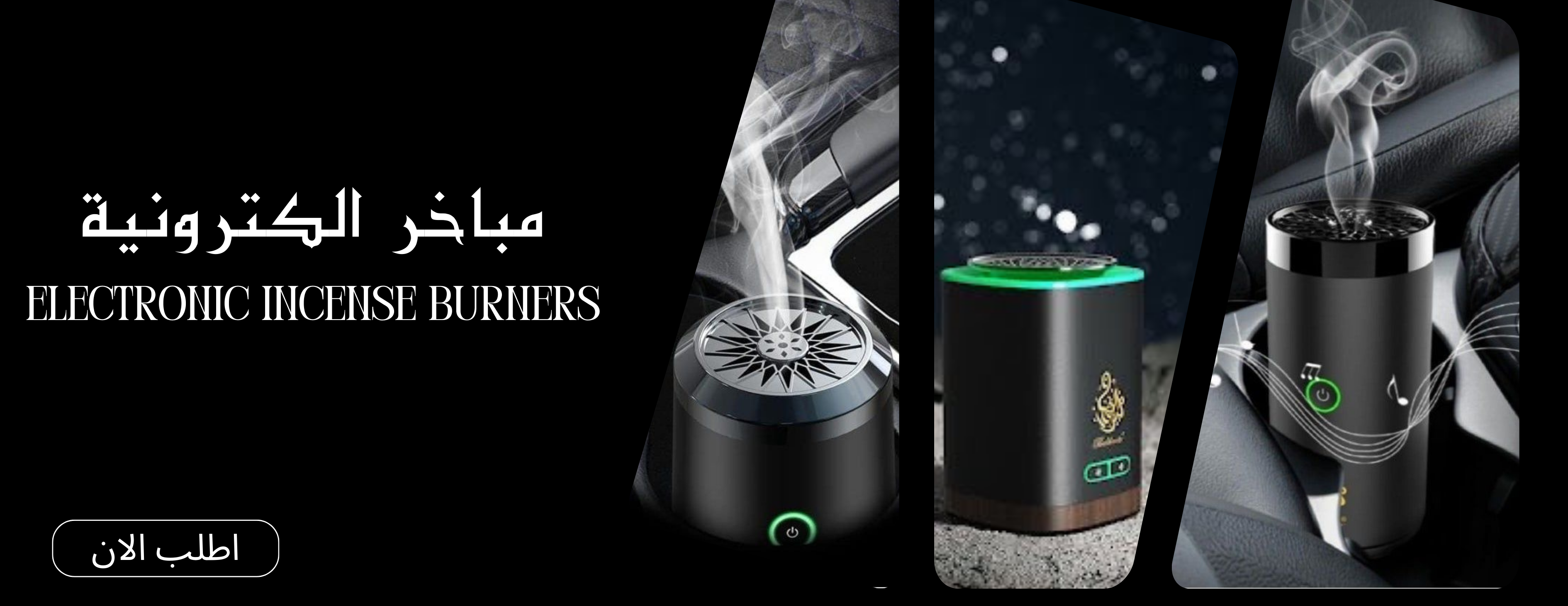 ديجيتال هب image-slider-0