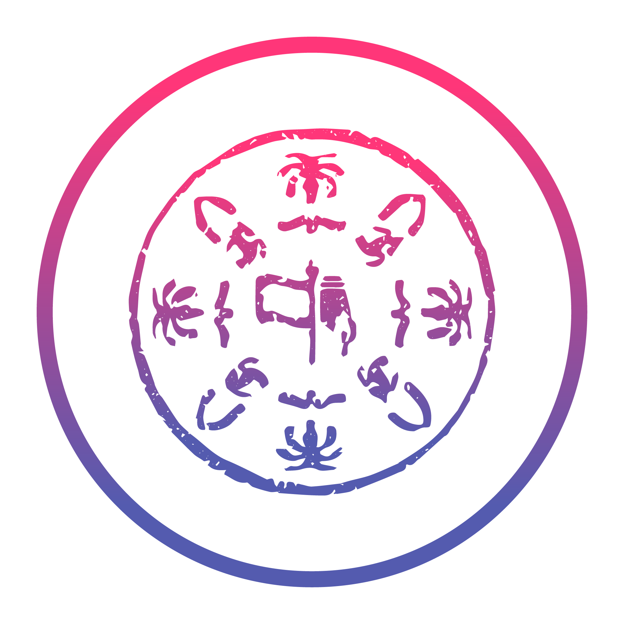 ستيكرات يوم التأسيس