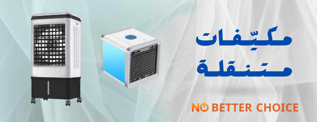 نـوڤـو image-slider-0