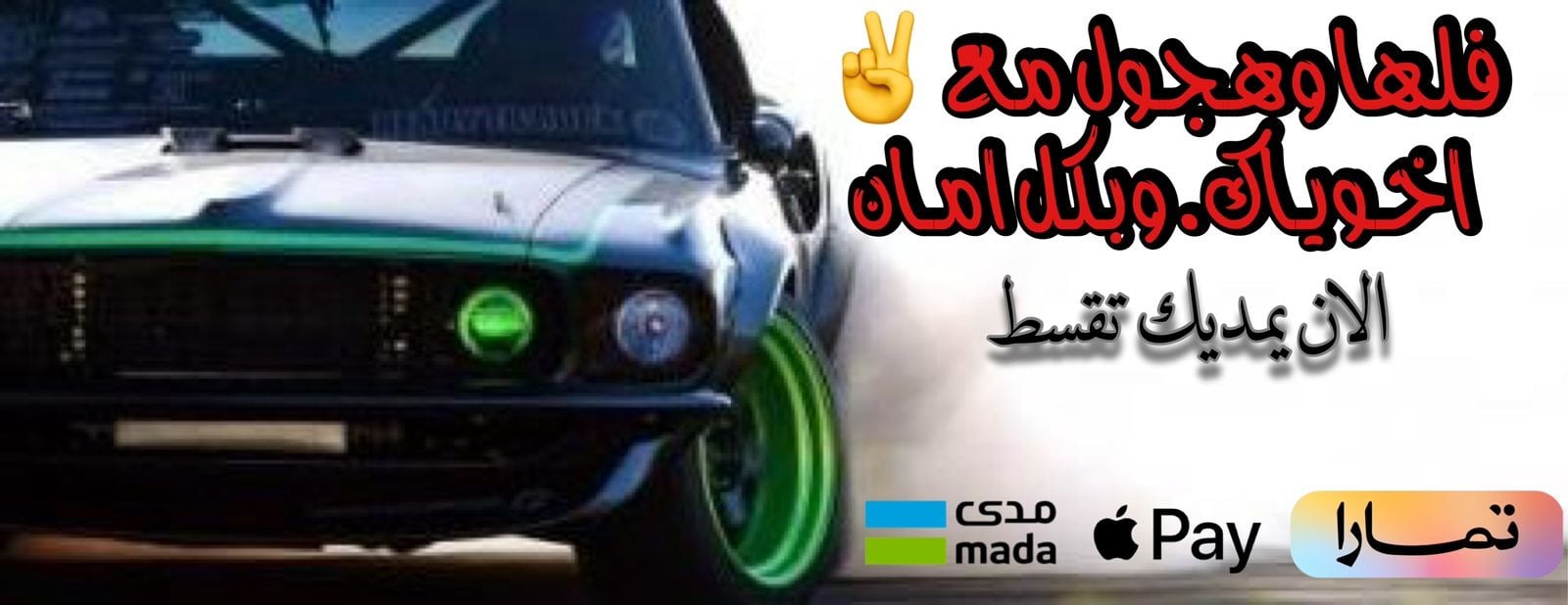 متجر كناري اسيتو كورسا image-slider-0