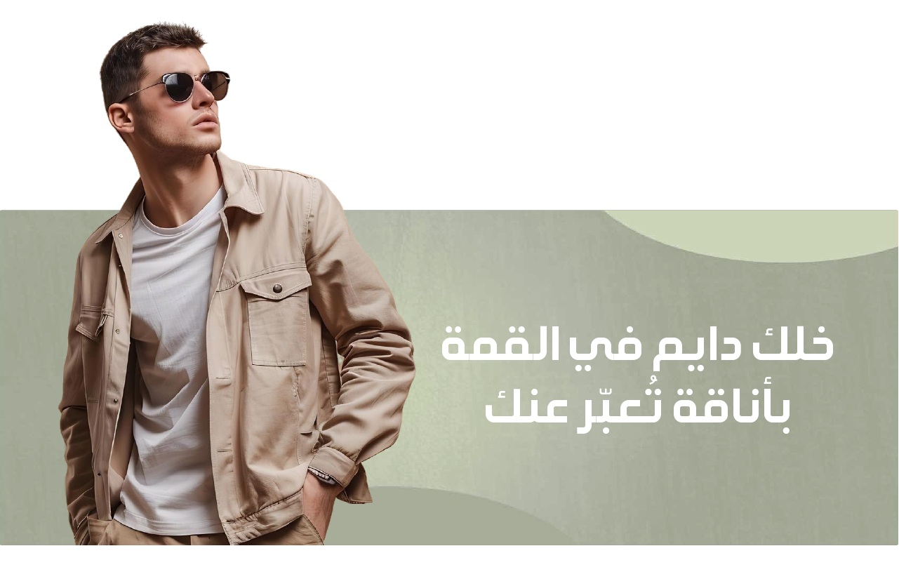 YOUR NEEDS image-slider-0