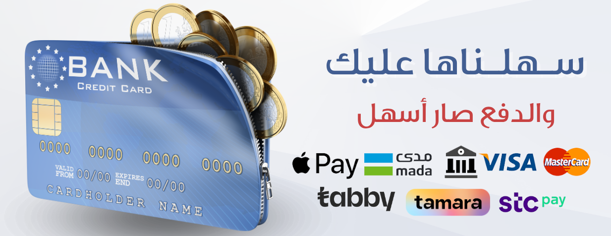 متجر رياضي image-slider-1