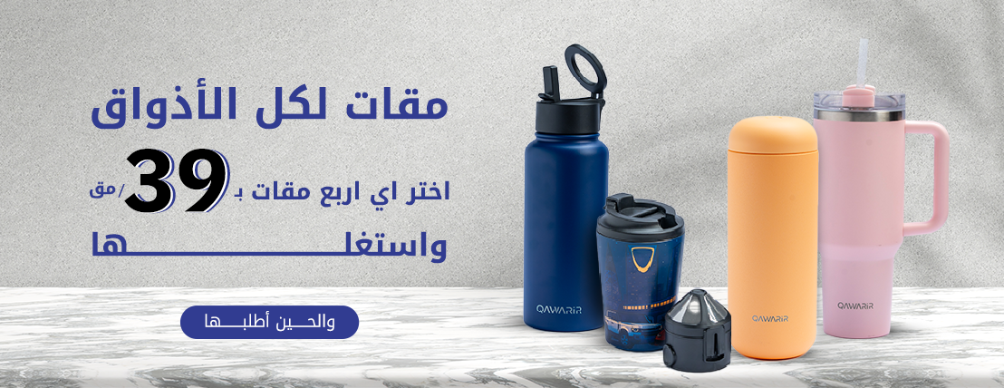 qawarirsa image-slider-0