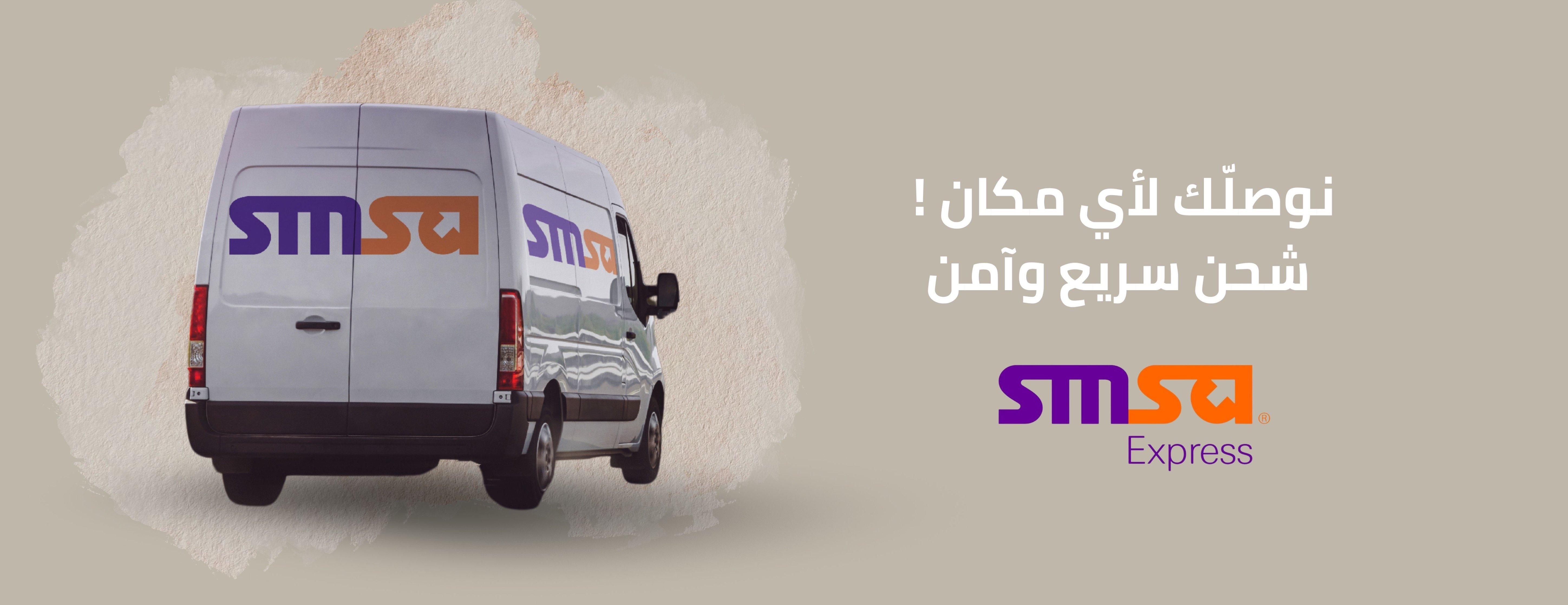 أريم image-slider-3