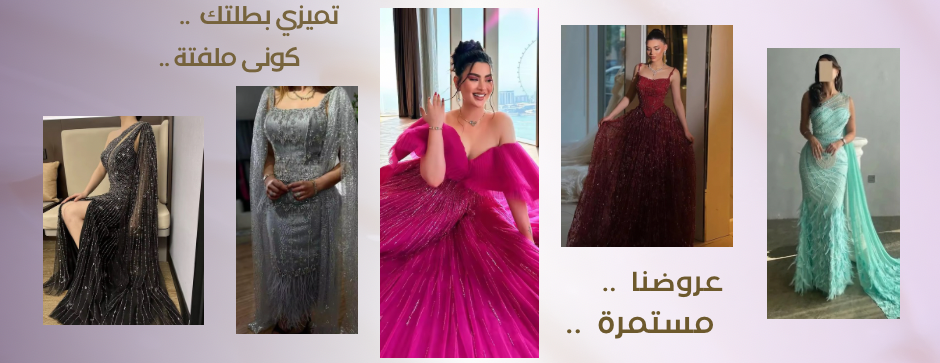 EiM SaN image-slider-1