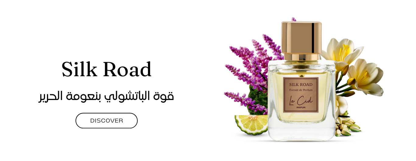 LECID.PARFUM image-slider-0