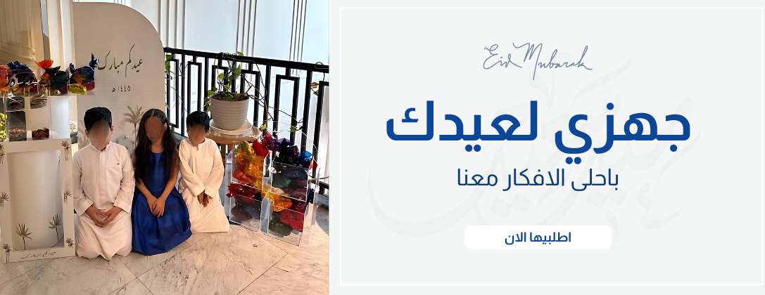 Waves image-slider-0