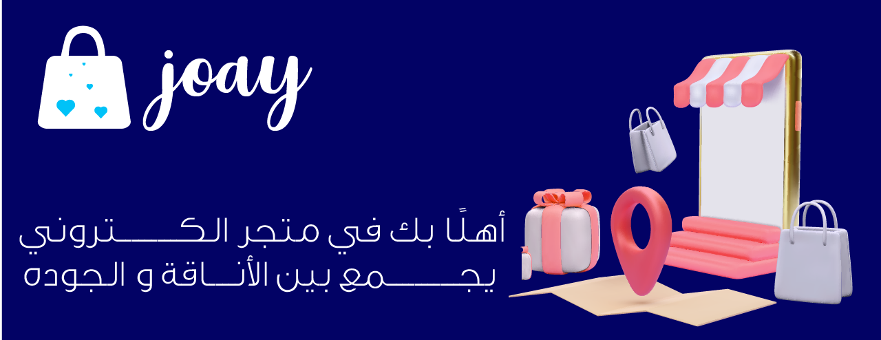 السعاده image-slider-0
