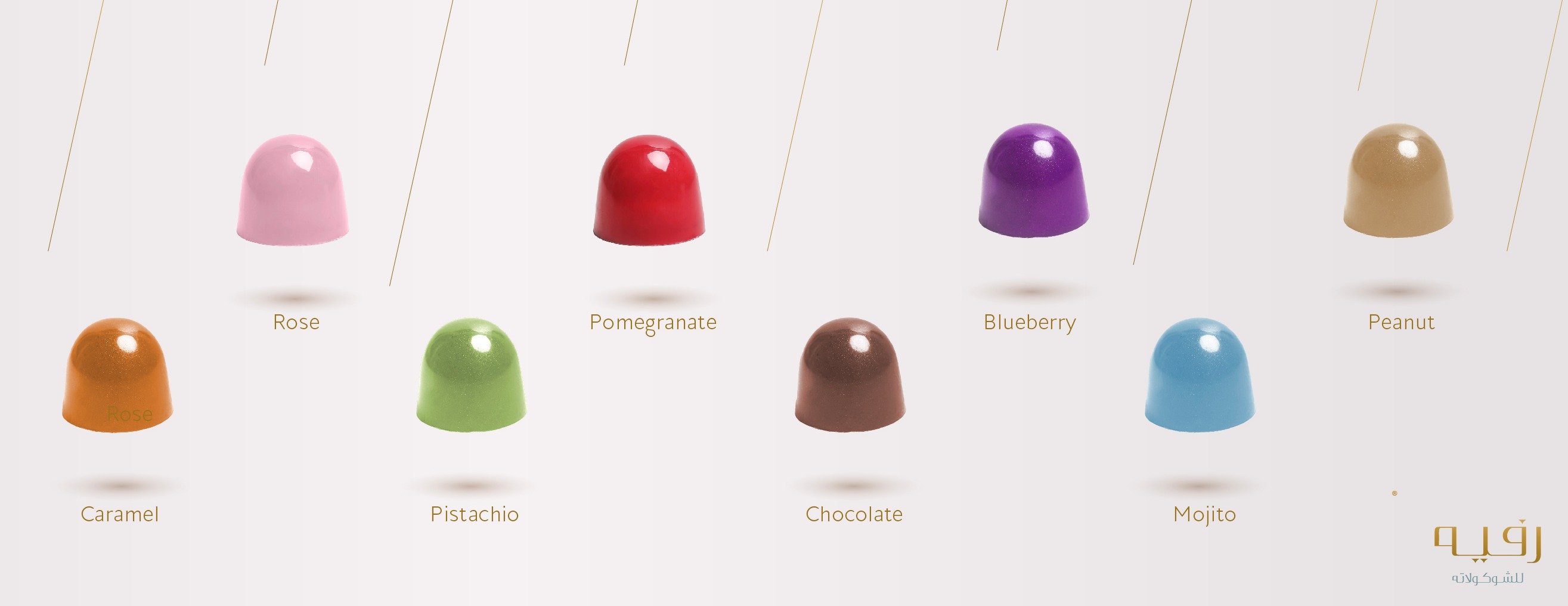 رفيه image-slider-3