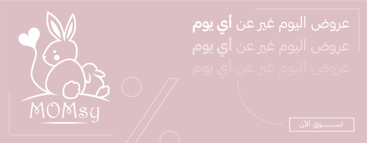 fixed banner