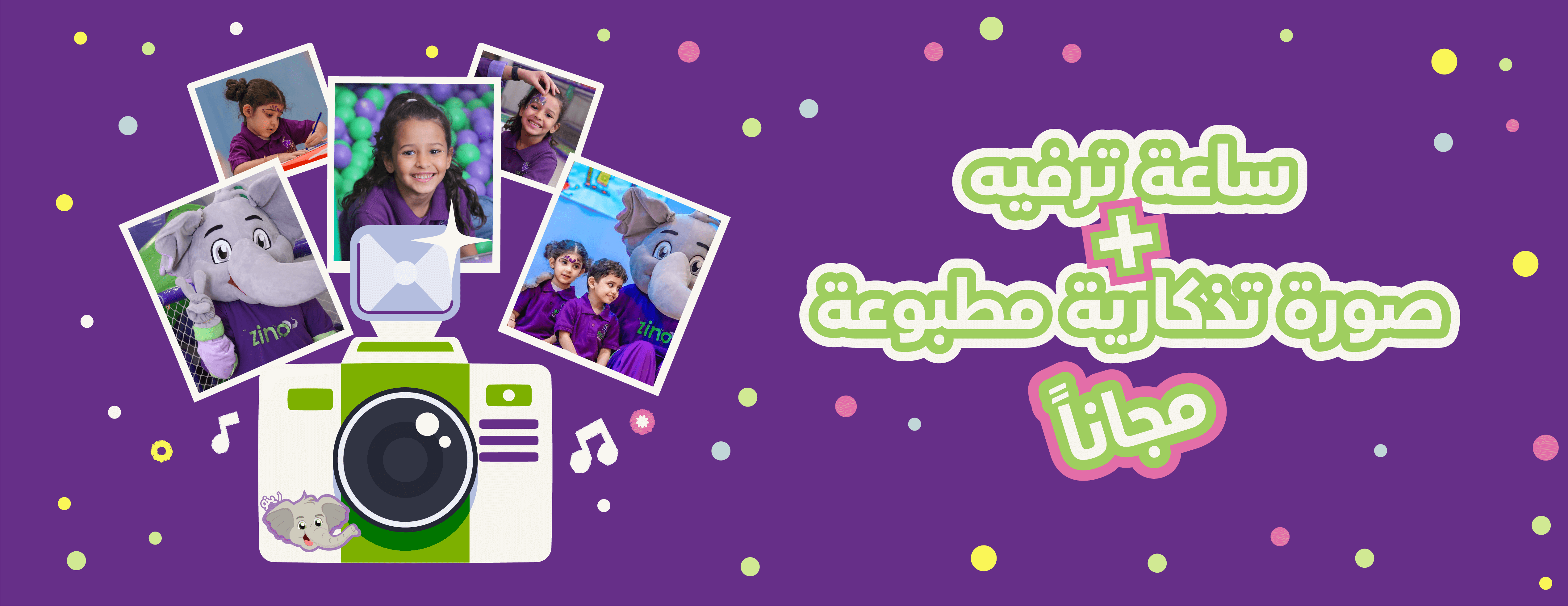 Bamzino image-slider-1