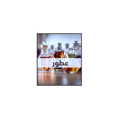 Veloura image-slider-0