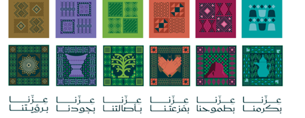 slider-banner