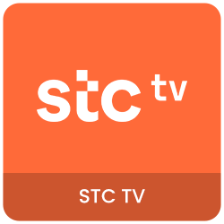 اشتراك جوي تي في STC TV I