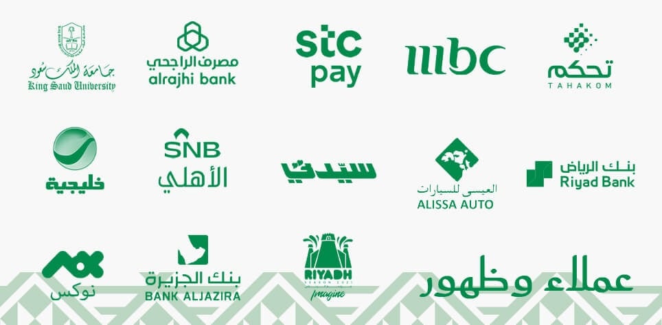 هدايا موظفين و شركات