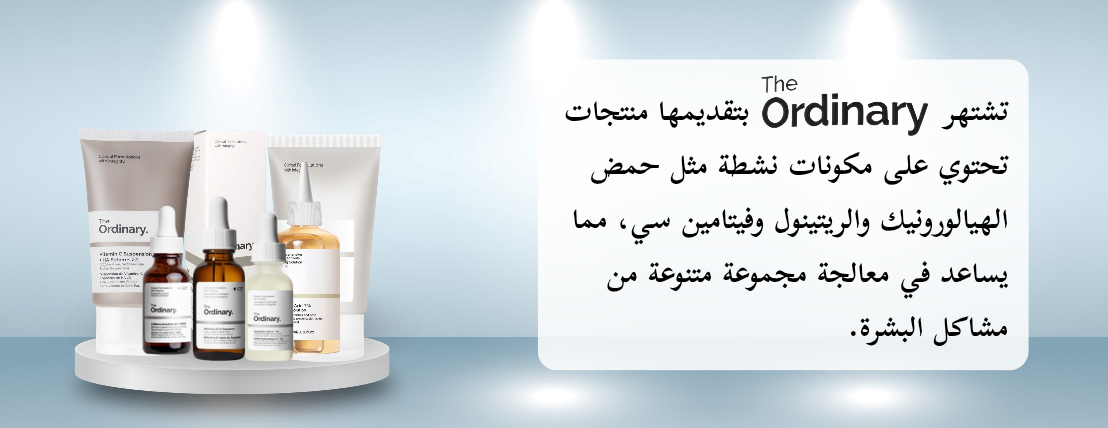 الصيدلية السعودية | ساوكير image-slider-2