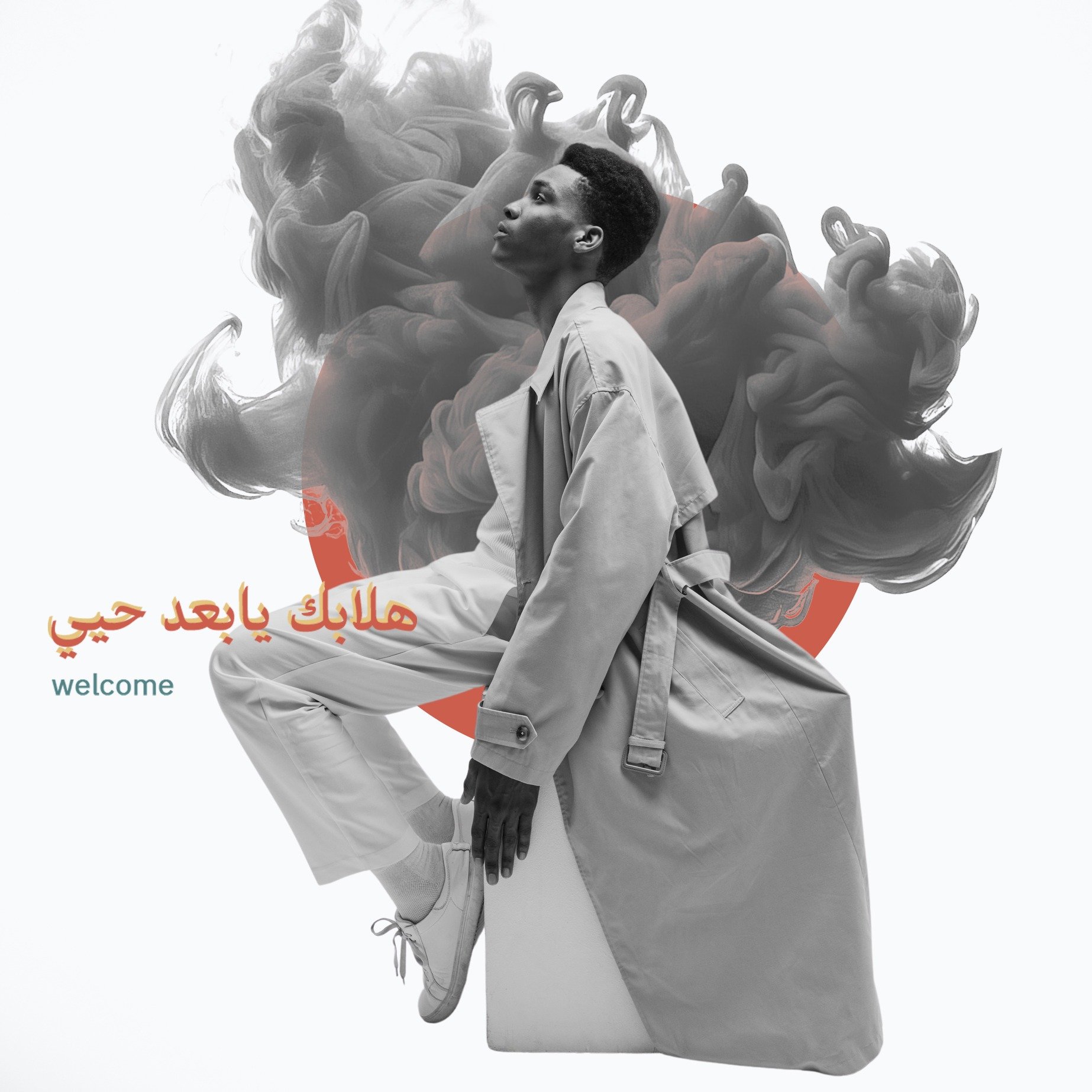 حايل فيب image-slider-0