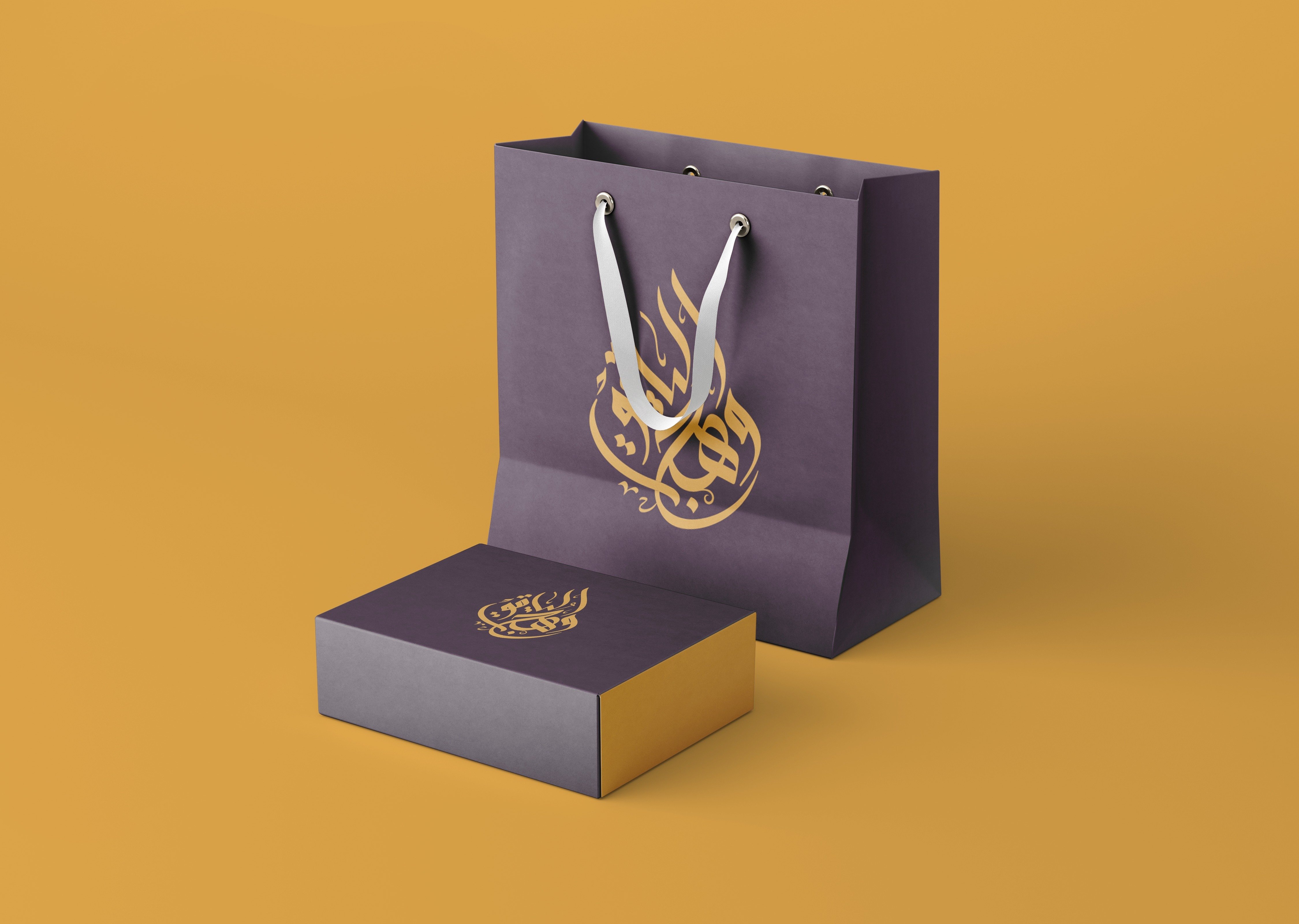 نقدم لكم باقة تغليف متكاملة